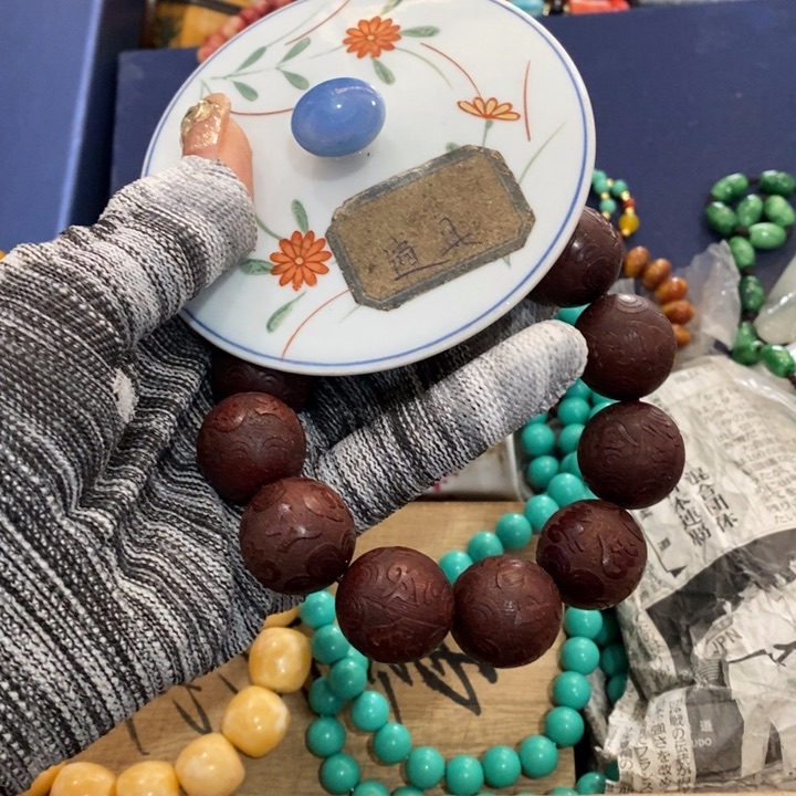 陶瓷艺术陶瓷艺术 