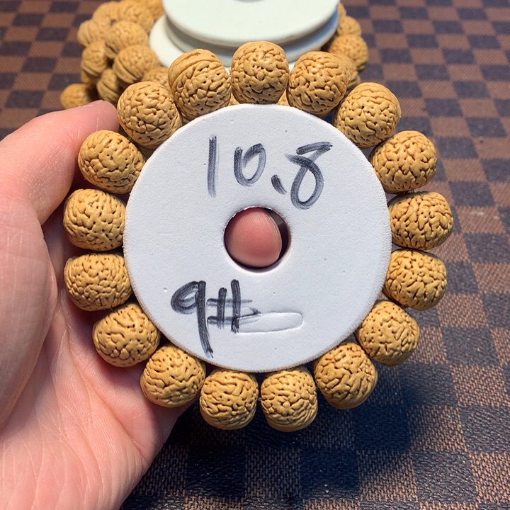 桃核手串9号链接，