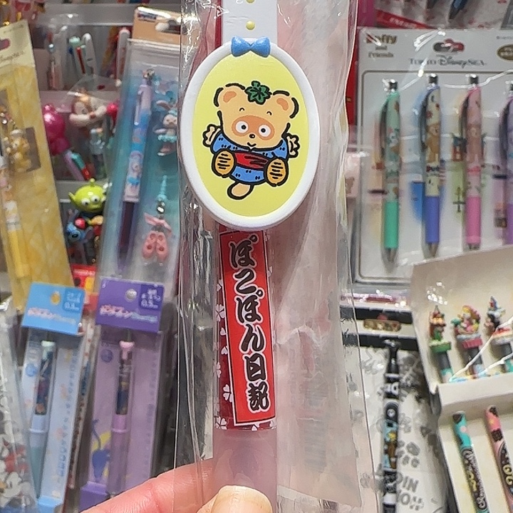 红色小熊大笔夹opt中油