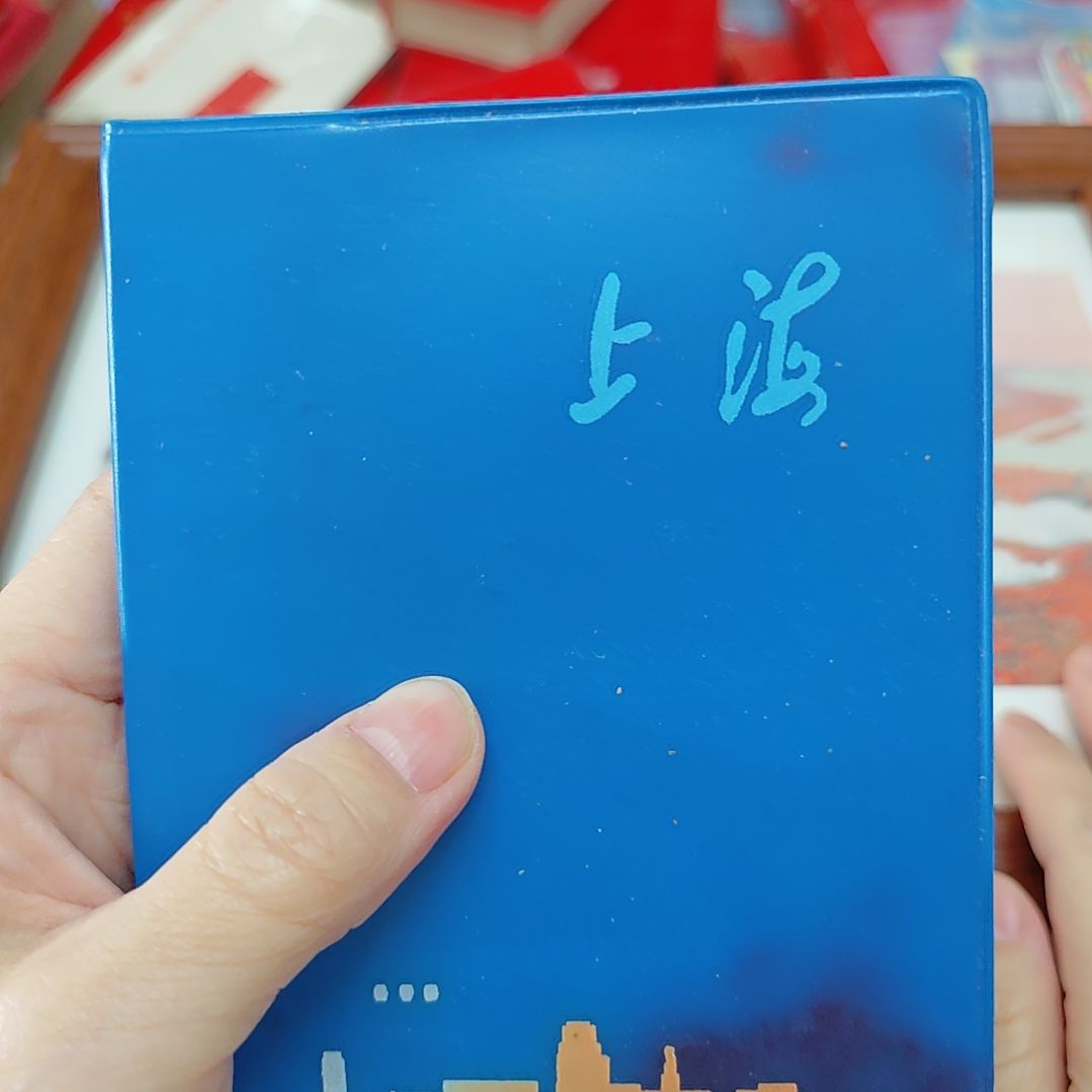 鱼88888888888888888