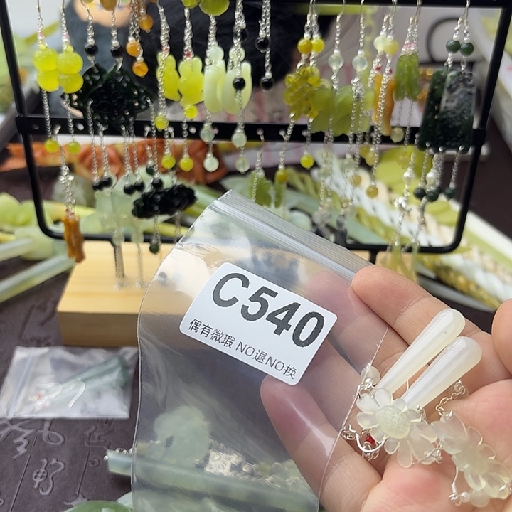 轻***扬蛇纹石玉合金发饰