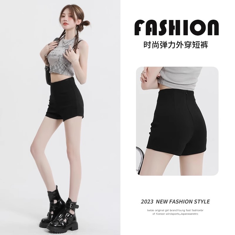 【宠粉专享】黑色高腰热裤女显瘦显高时尚辣妹外穿包臀防卷边短裤