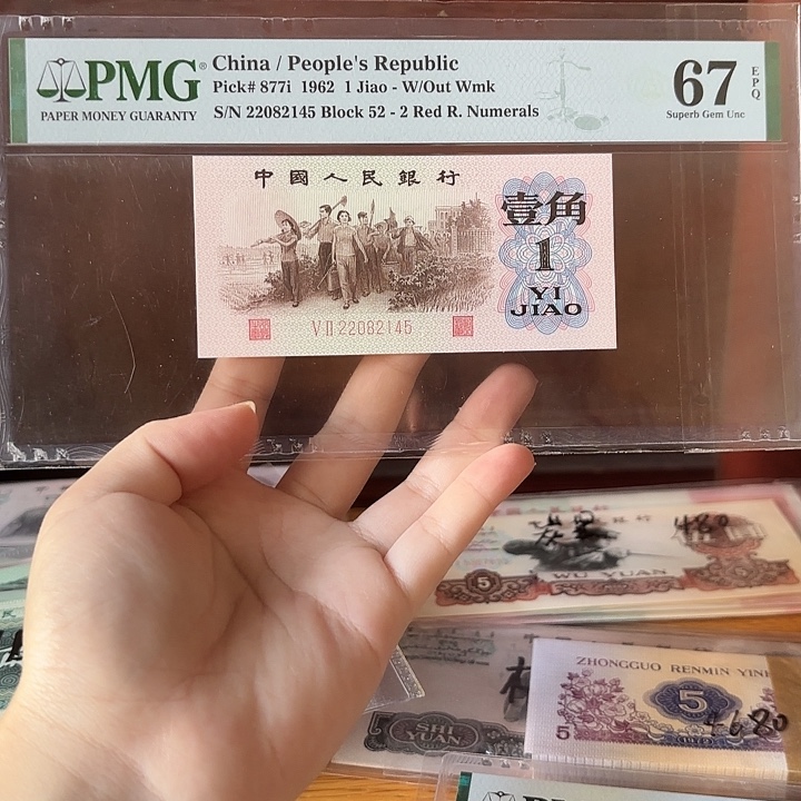 红二凸一张——————-