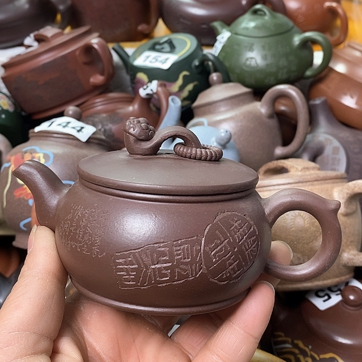 紫砂茶壶微瑕微瑕微瑕微瑕