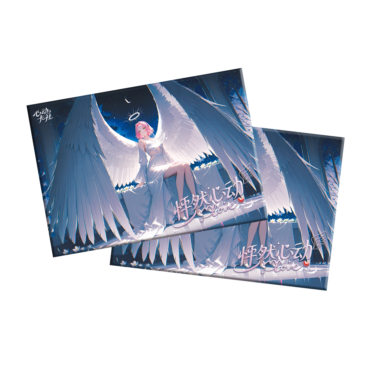 【玩法合集】【怦然心动】-火影忍者第一弹A6亚克力清凉卡盲盒（代拆