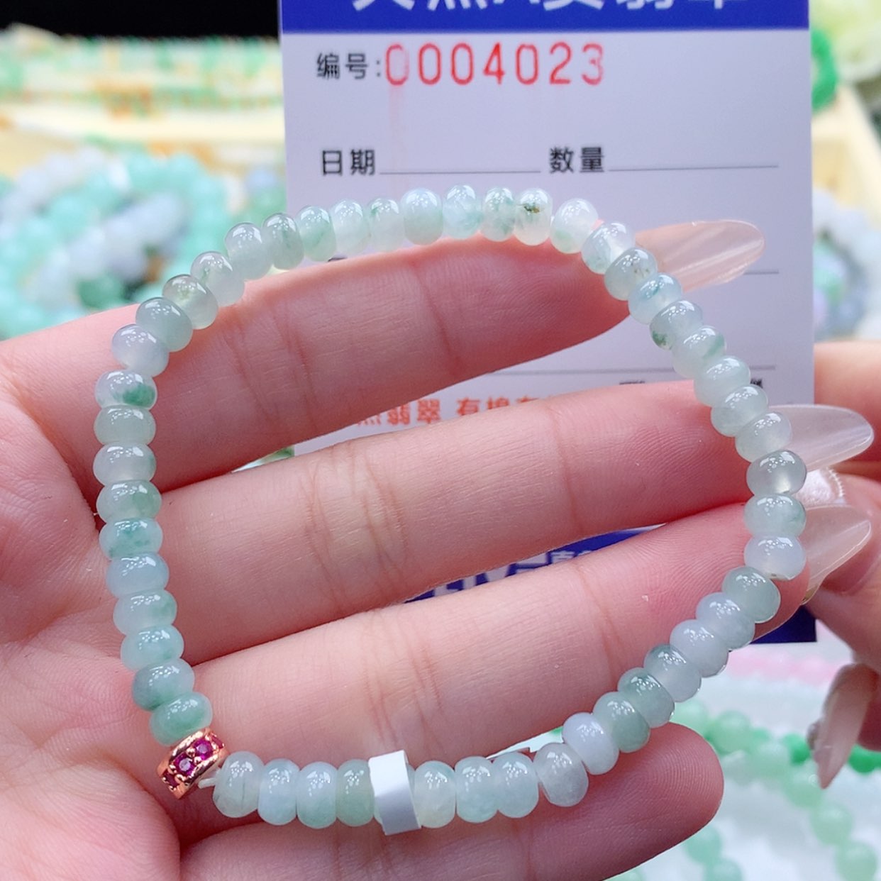 【闪购商品】翡翠颈饰未镶嵌缅甸天然a货翡翠