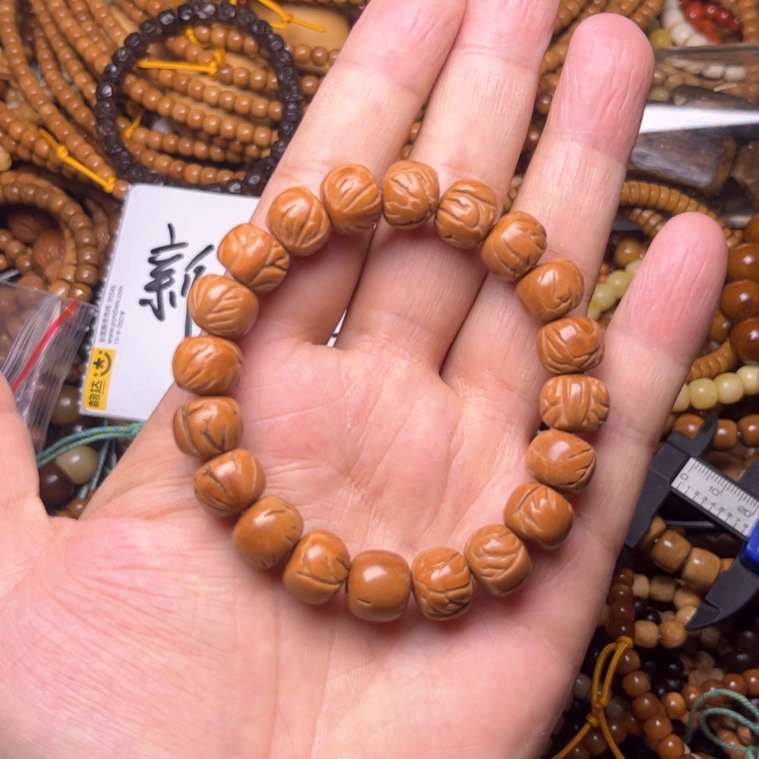 紫金钵盂菩提吊坠20号龙纹桃核1.2