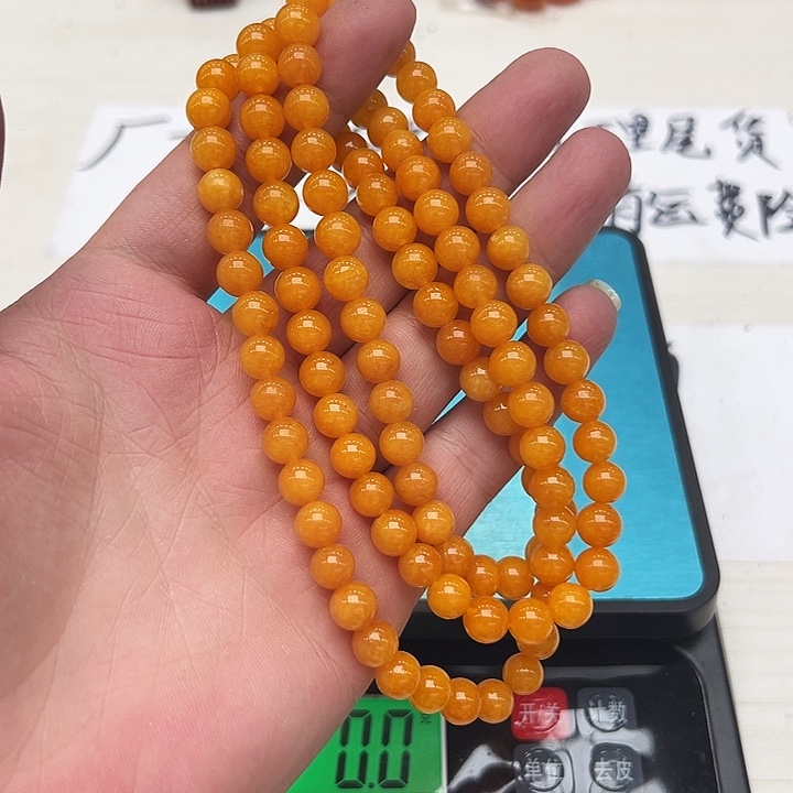 木质非金属665一个