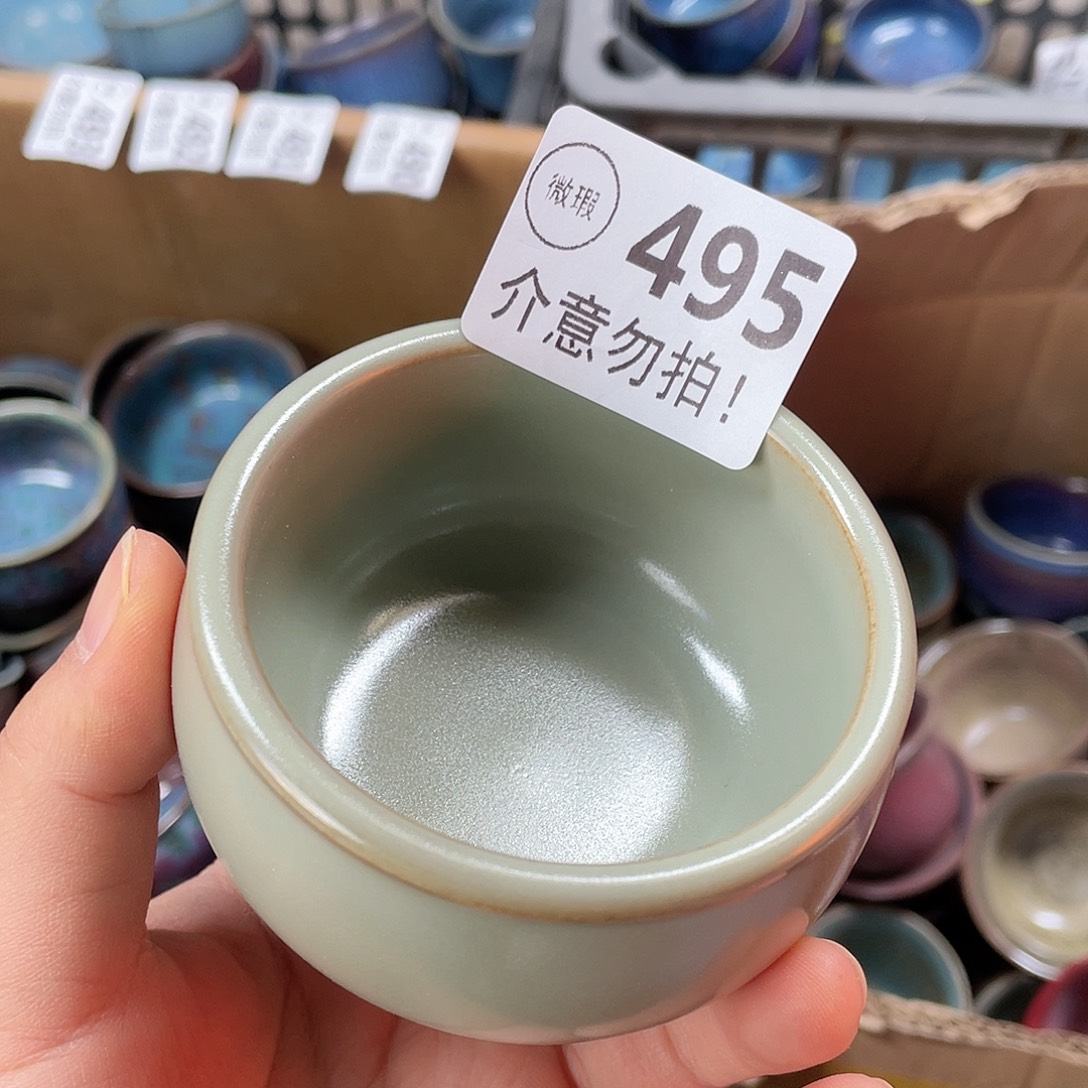 摆件陶神后钧瓷原产地微瑕