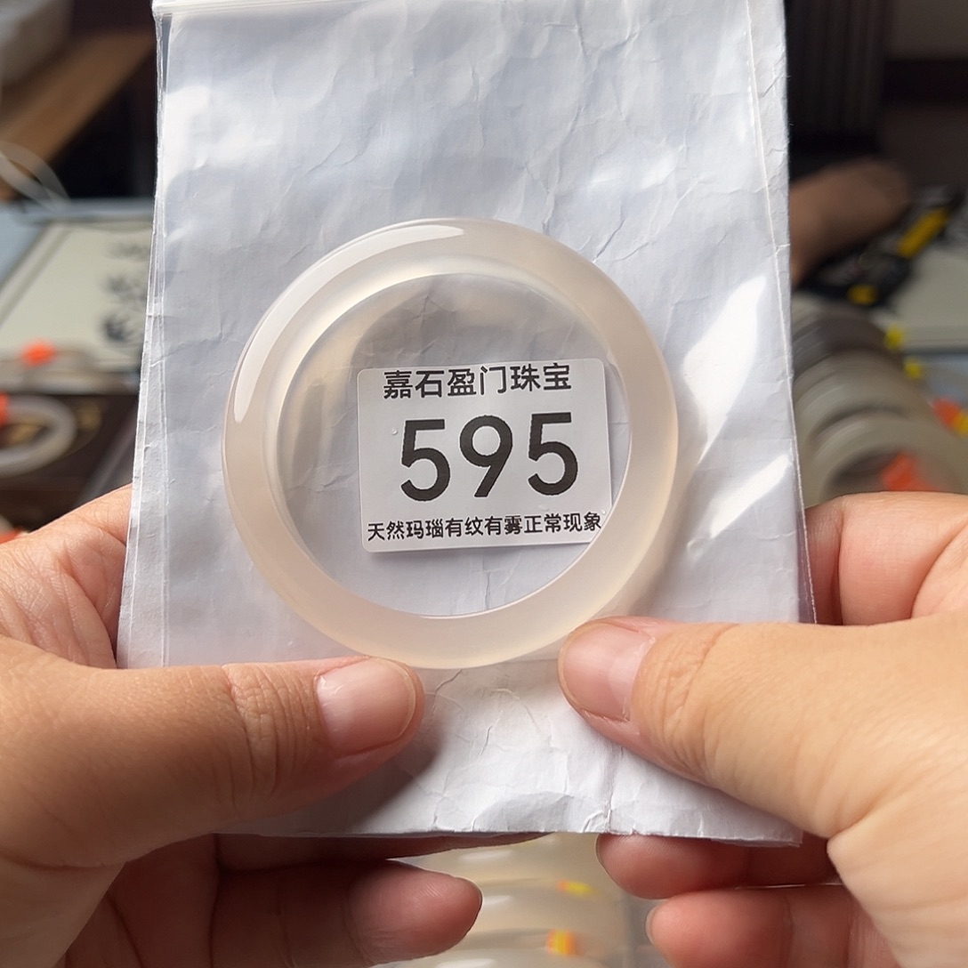 手镯玛瑙/玉髓未镶嵌?不595