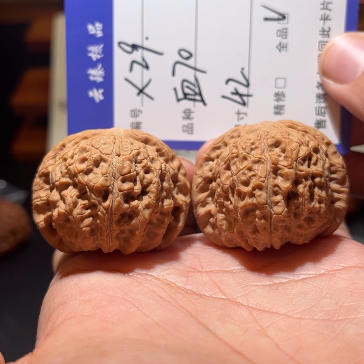 吊坠文玩核桃文玩