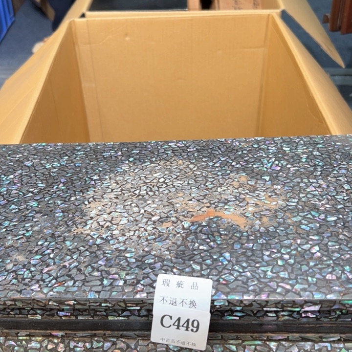 瓷器周边默认瑕疵1S****g