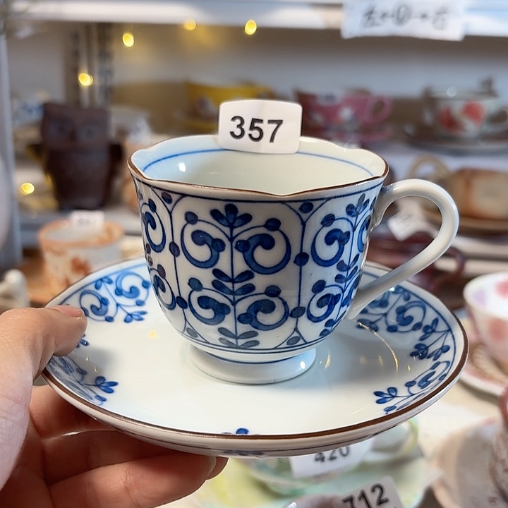 瓷片小高竹青花咖啡杯