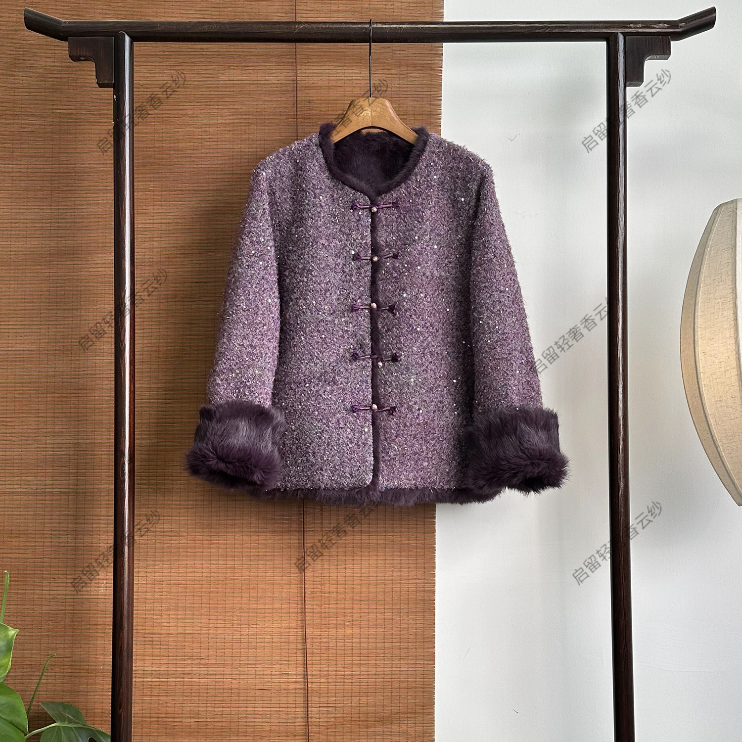 【253762】紫韵暖裘   新中式冬款  加厚香风外套