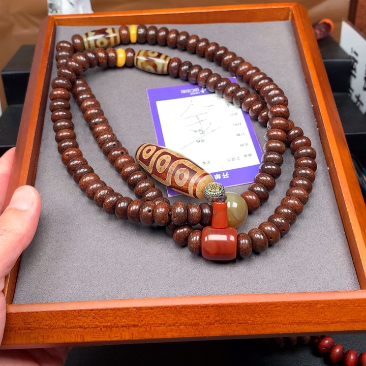 星月菩提吊坠呆*?星月