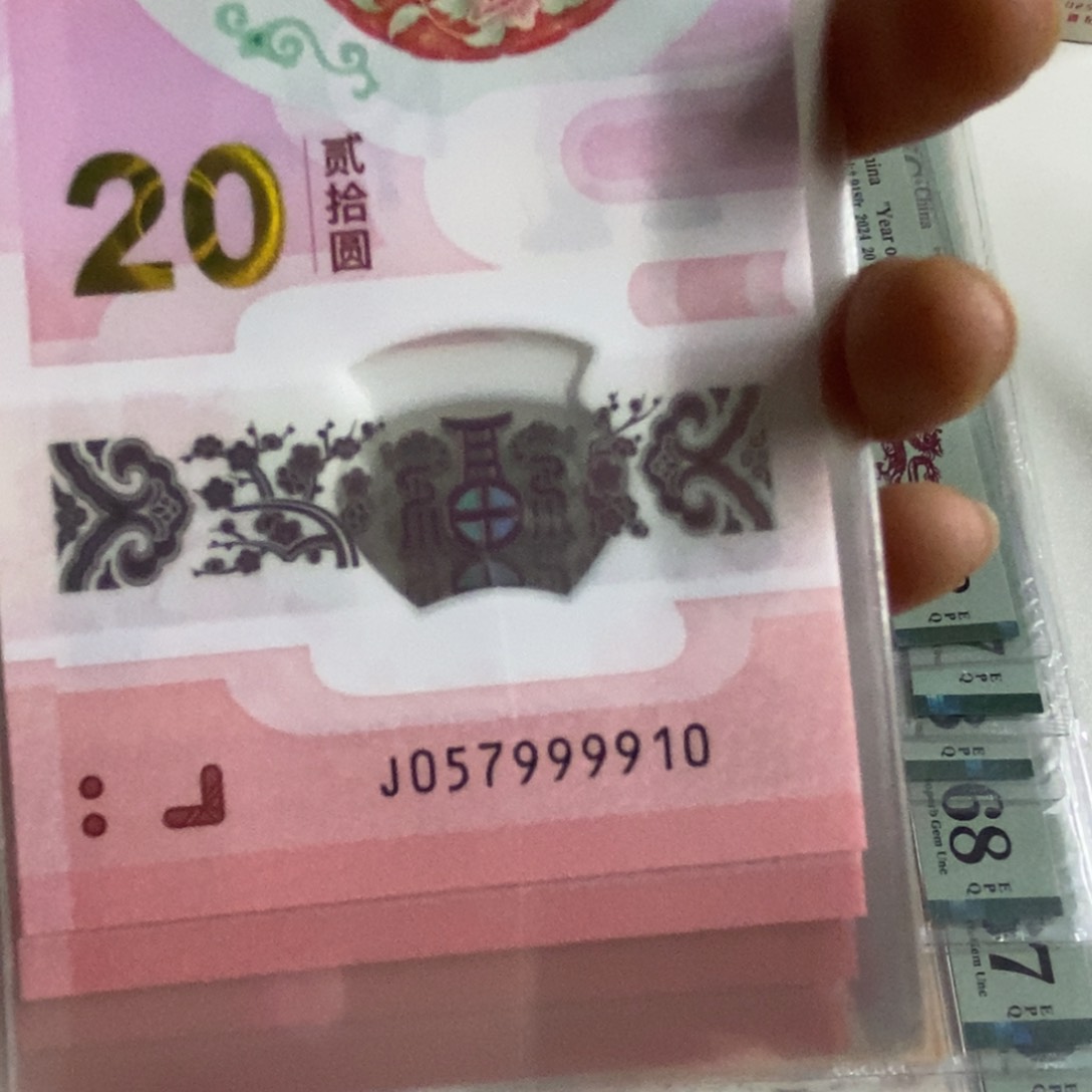塑料，，，，，，，，，910
