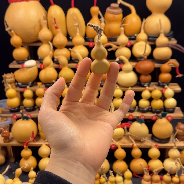 老实人专属草里金扁50
