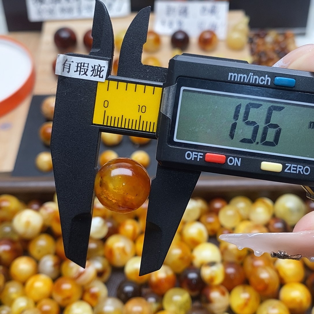 蜜蜡未镶嵌裸石蜜蜡1087