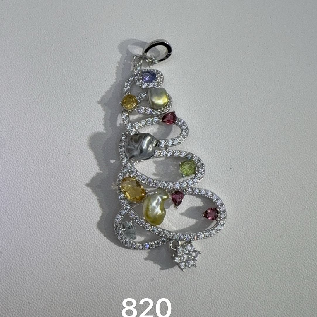 孤品海水珍珠keshi圣诞树吊坠胸针两戴