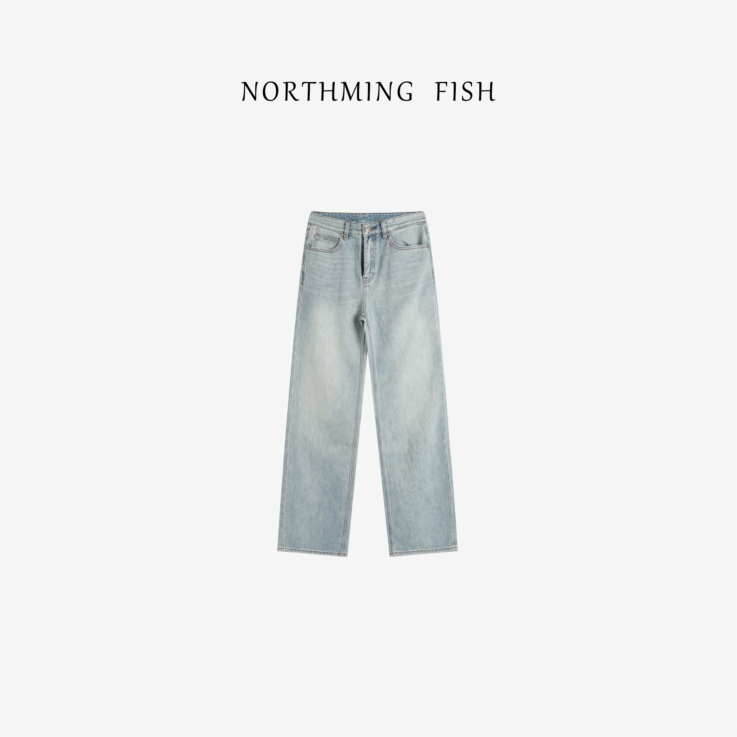 NorthMing fish「蓝色电台」四季可穿 简约经典直筒牛仔裤