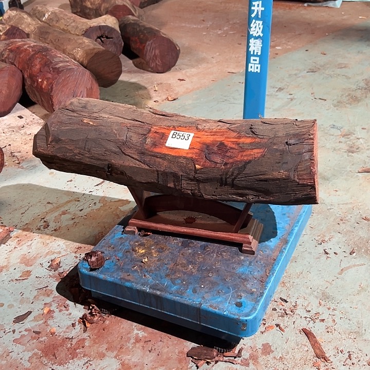血檀一物一拍B553