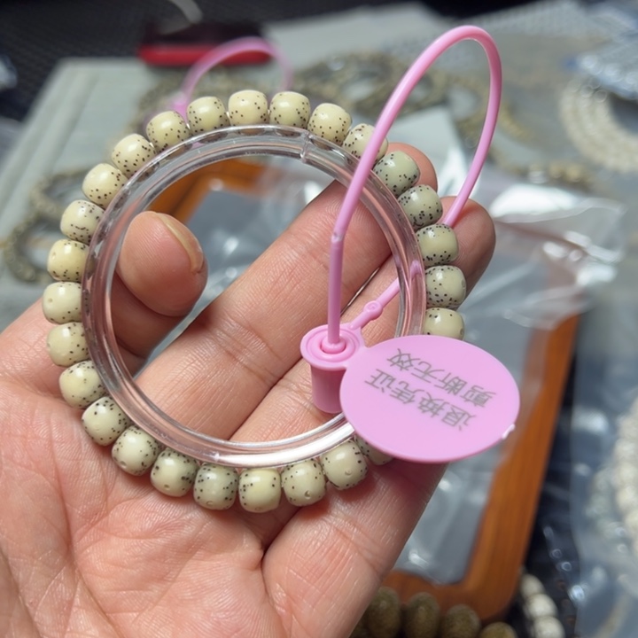 星月菩提手串L****怡9×8河豚石玉一物一拍