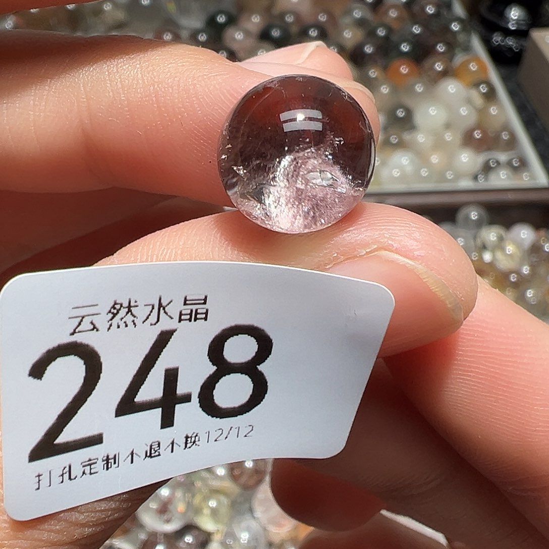 水晶未镶嵌珠宝半成品