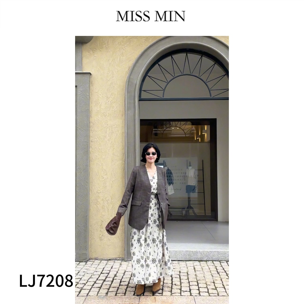 MISS MIN【默森】无领纹路气场强大女装通勤气质时尚西装外套LJ7208