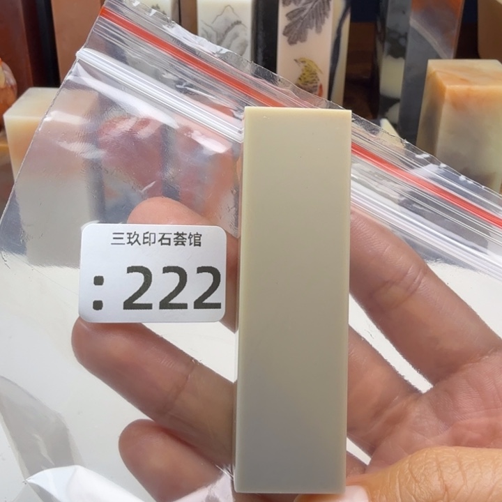 竹***痴老挝石老挝老挝 老挝