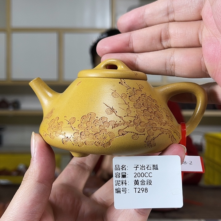 紫砂茶壶紫砂工艺厂