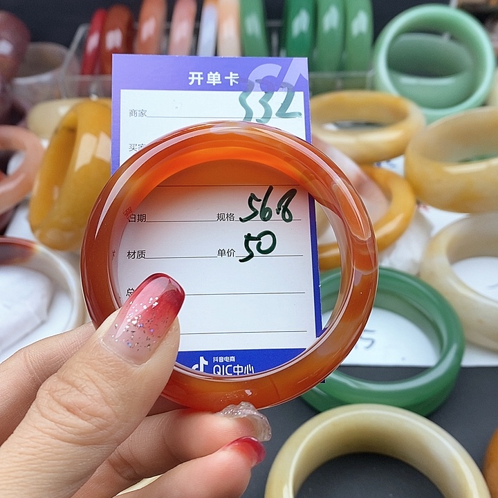 石英质玉手镯未镶嵌