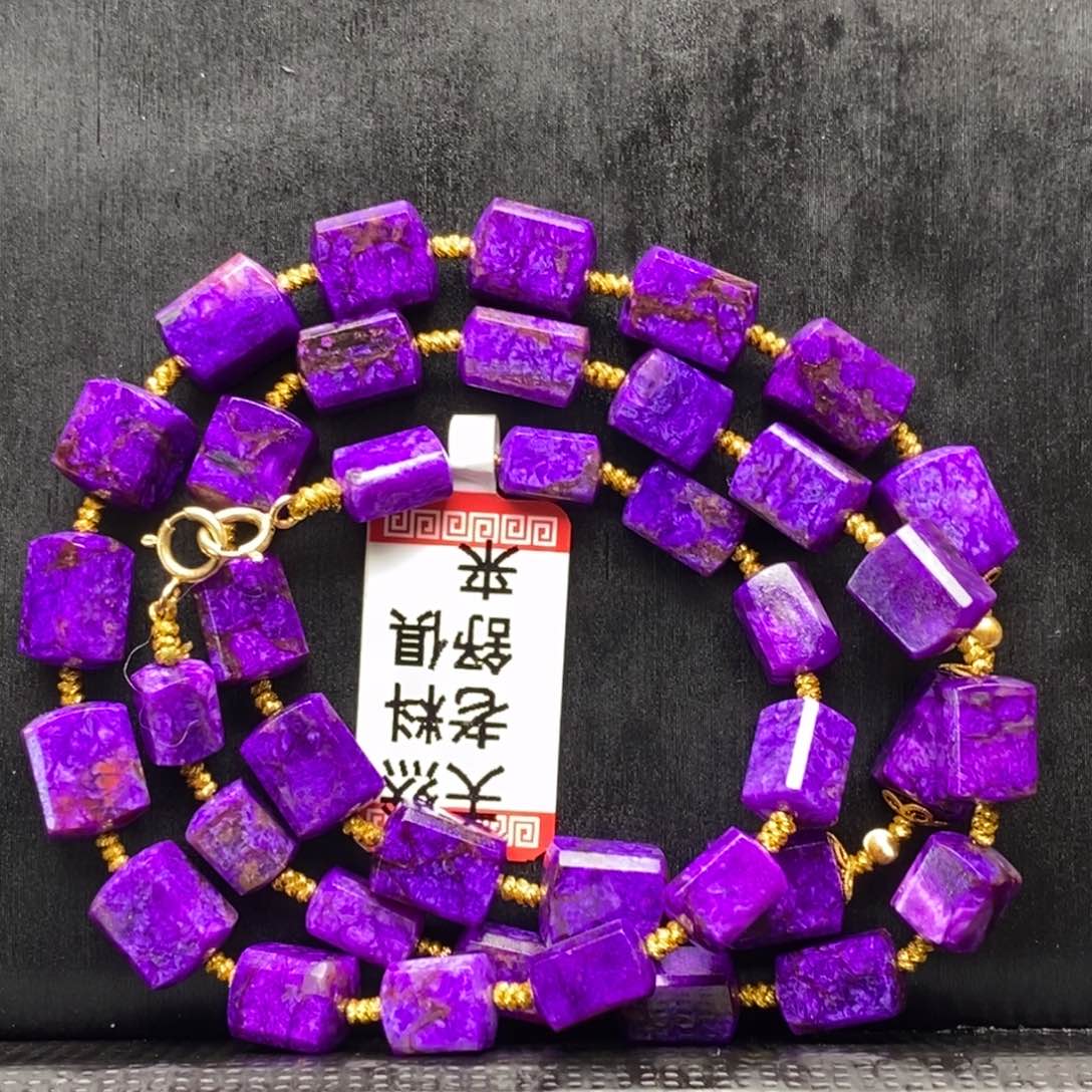 苏纪石（舒俱来）颈饰未镶嵌