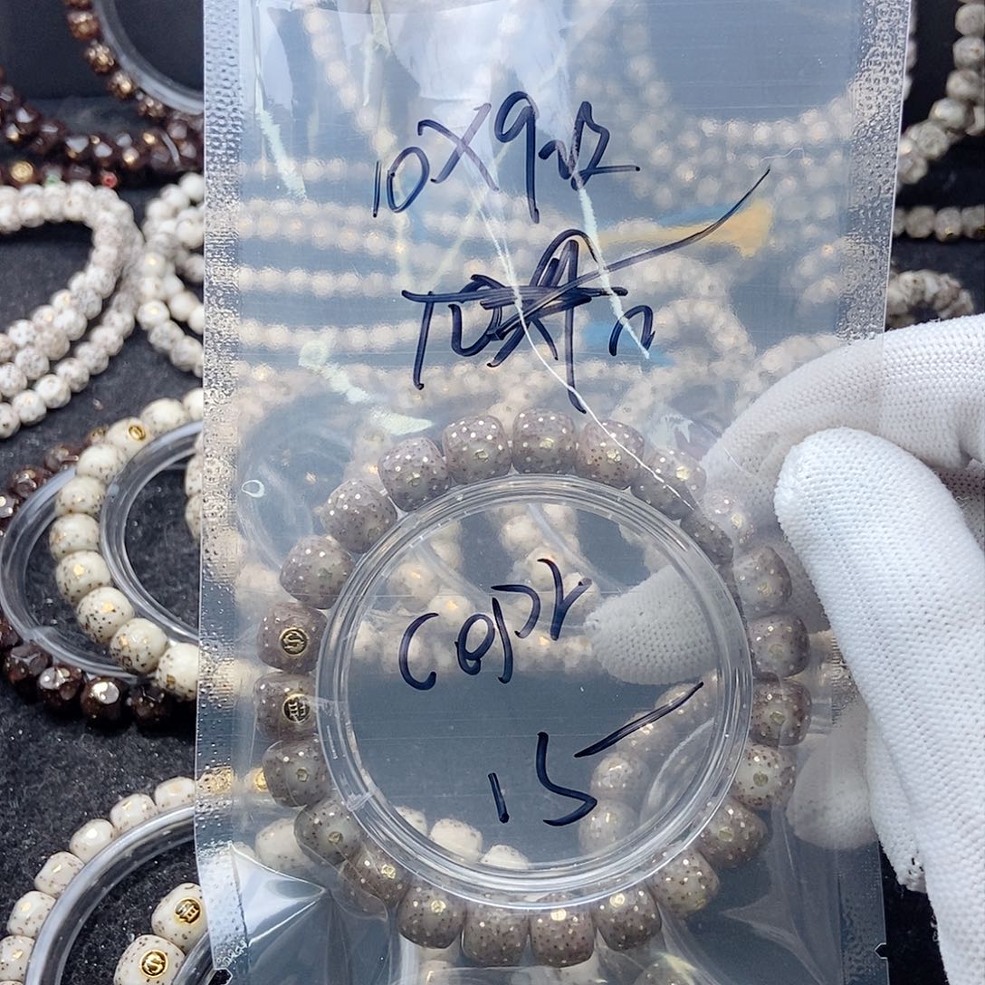 星月菩提手串С****й星月