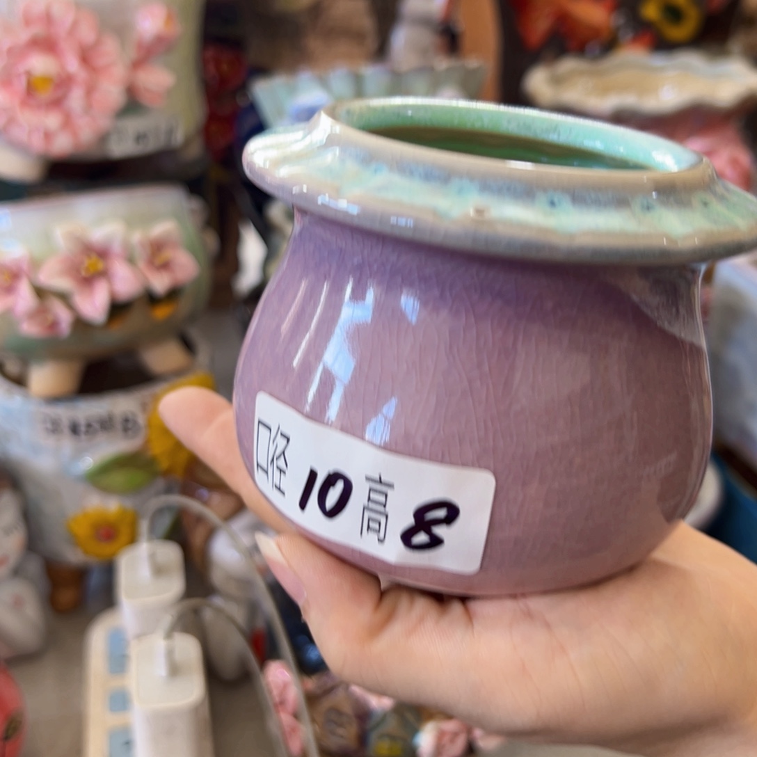 满18.8米发货福利，颜色随便