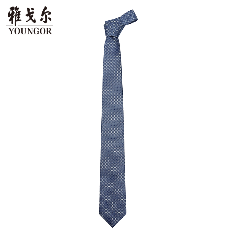 【蓝灰双色提花领带】雅戈尔男士时尚经典百搭潮流商务质感提花领