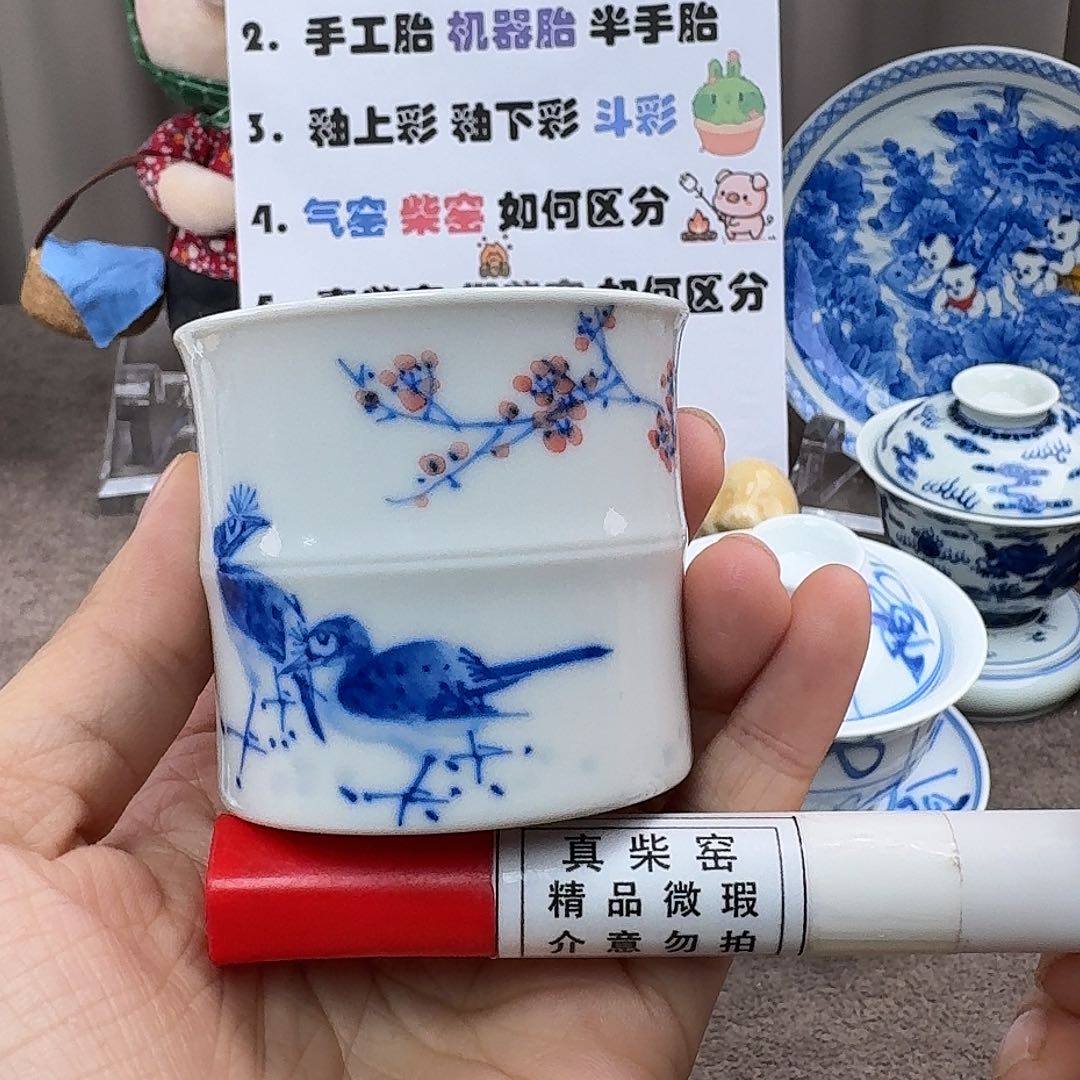 陶瓷艺术设计中心