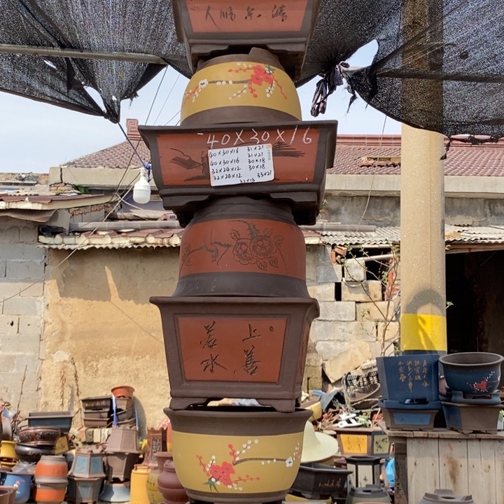 紫砂器，紫砂器，紫砂器，紫砂