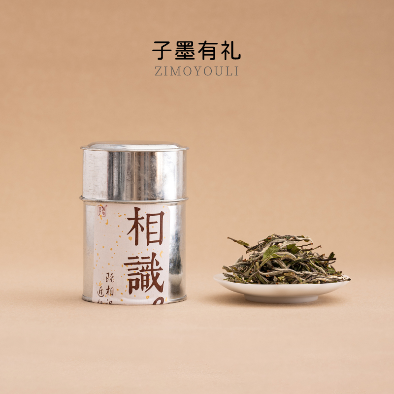 子墨专属铁罐相识装2022年牡丹