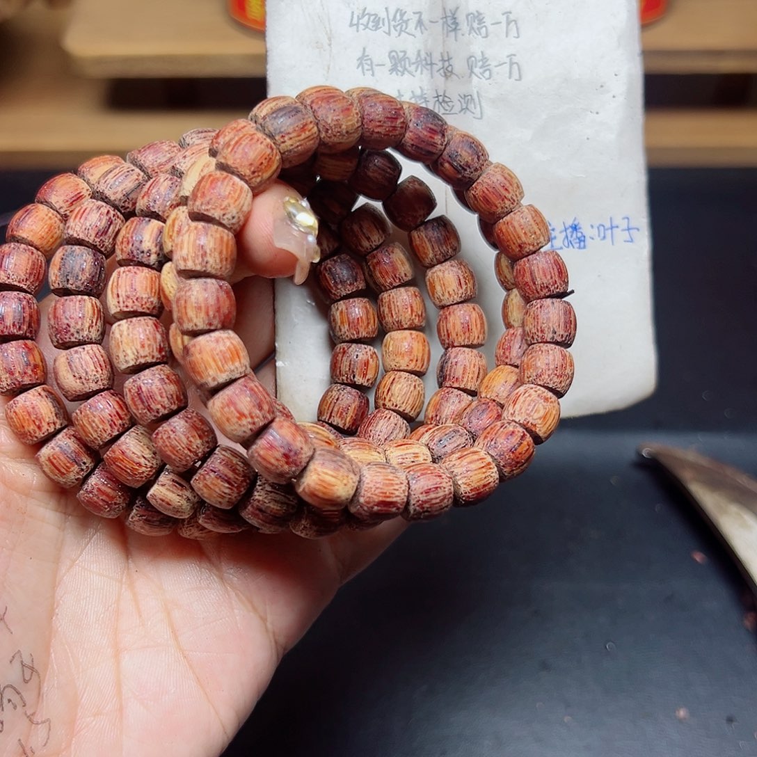 藤类降真香缅甸东枝料白油超一档8.9直切单