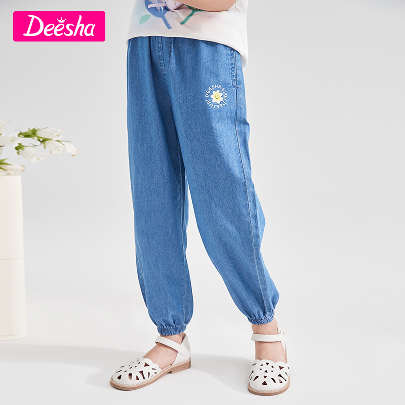 DEESHA/笛莎牛仔裤女童夏季新款洋气薄款百搭休闲裤宽松高腰裤