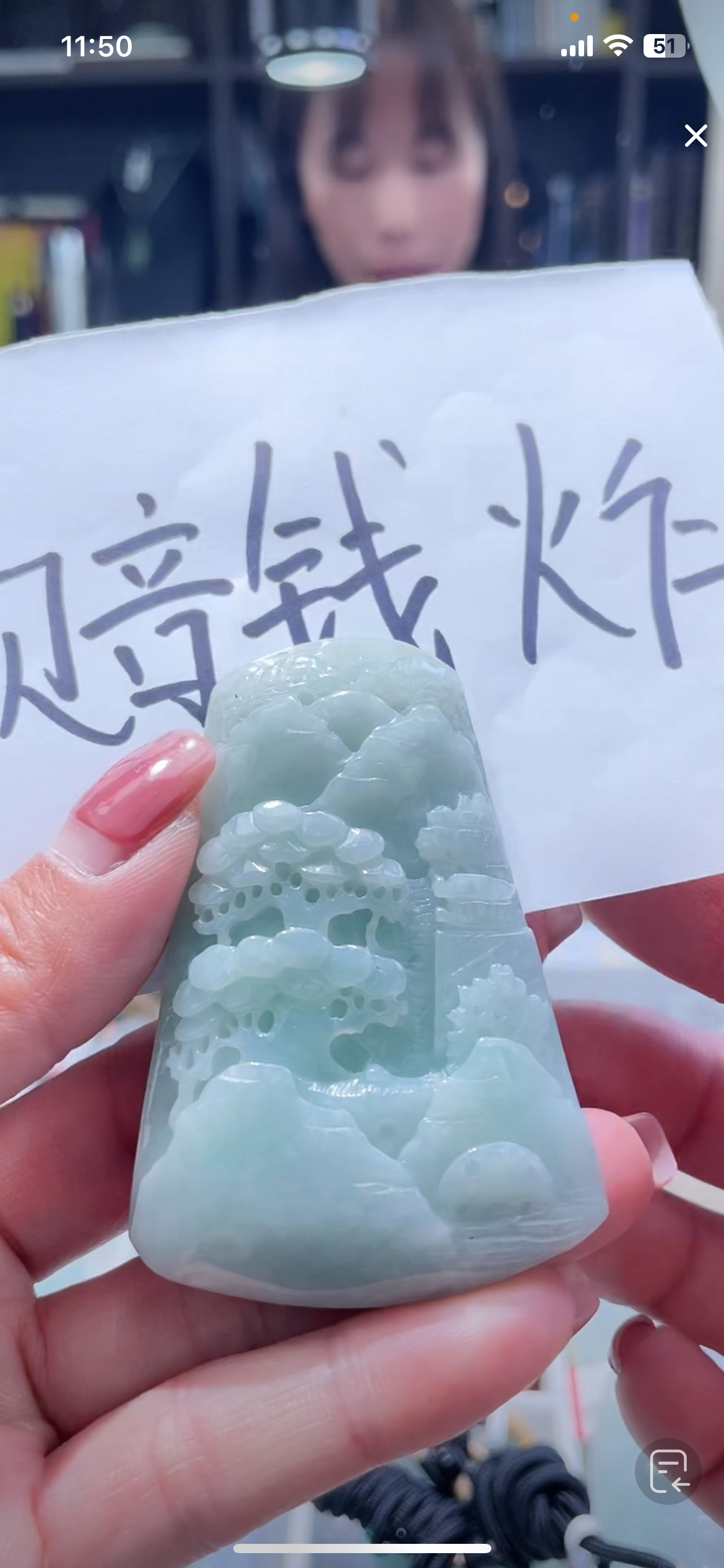 天然缅甸翡翠A货