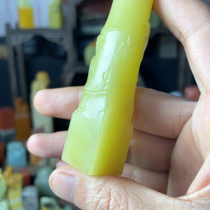 青田石印石?****年青田灯光冻