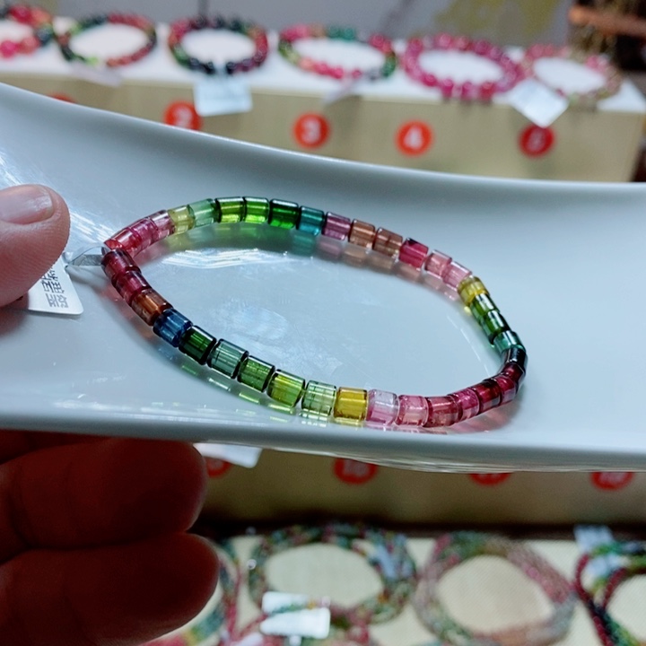 手链未镶嵌碧玺碧玺