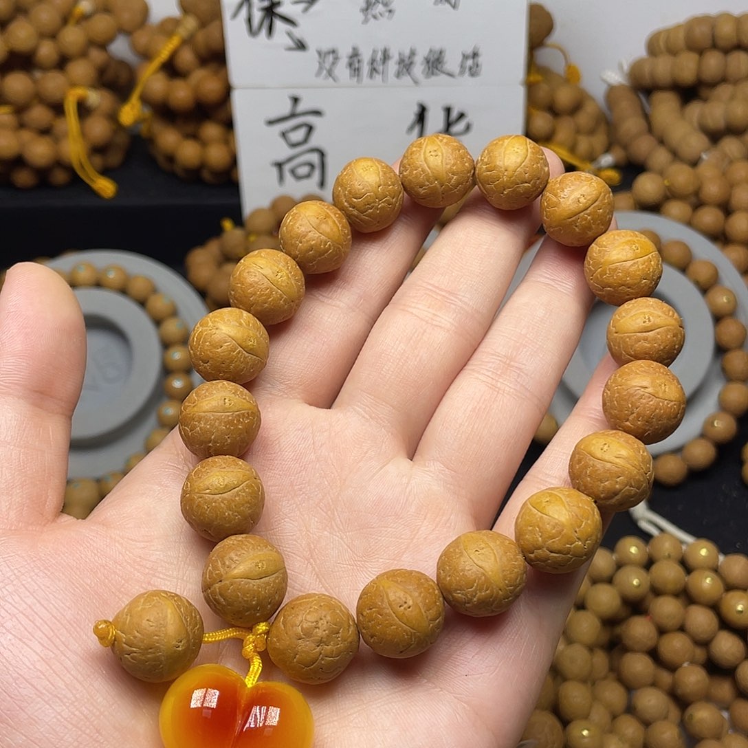 ****n凤眼菩提手串15左右