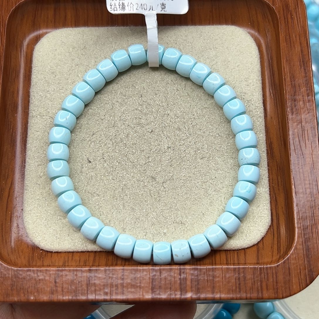 绿松石手链未镶嵌