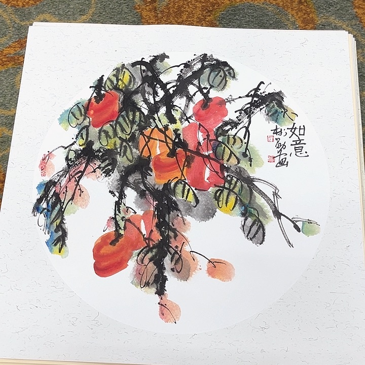 国画三尺斗方赵树勋