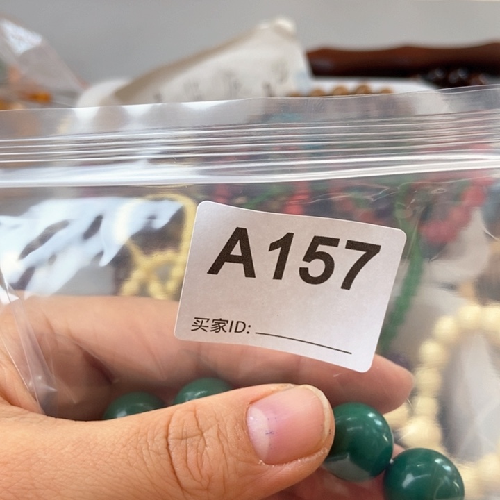 大果紫檀（缅甸花梨）孟****者157