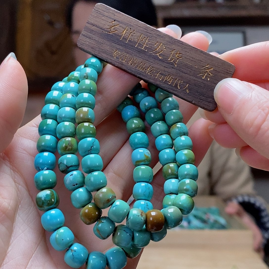 绿松石珠宝奇石未镶嵌