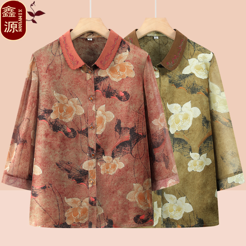 奶奶春秋毛呢外套女60岁婆婆70老太太衣服中老年人女妈妈春秋上衣