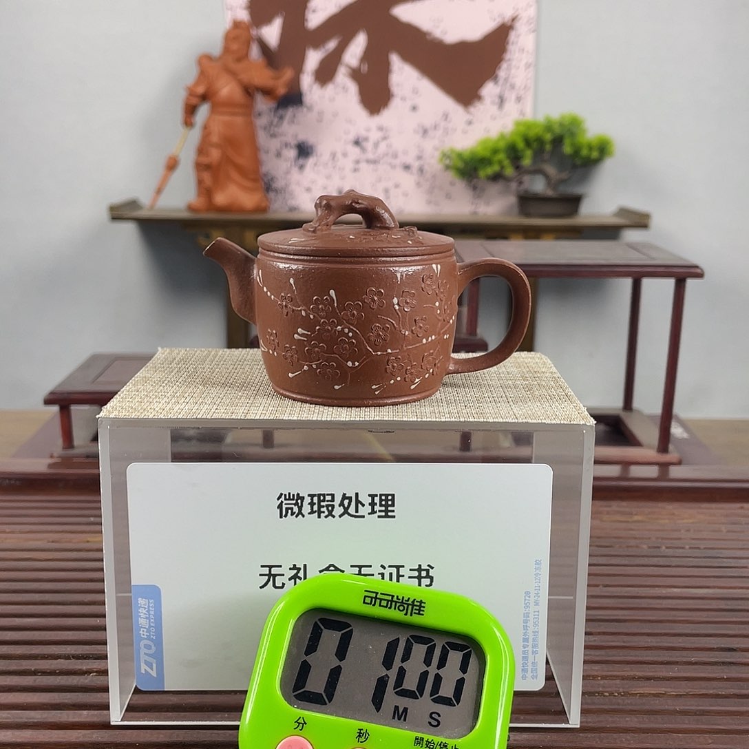 紫砂茶壶甦你也别来啊